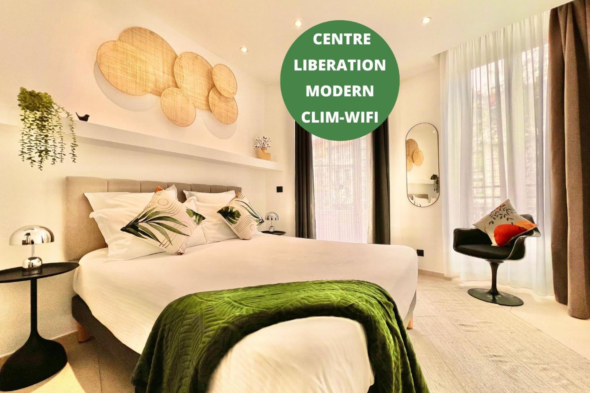 אפרטהוטל ניס Liberation Center - Private Balcony - 24&7 Reception - Luggage Storage מראה חיצוני תמונה